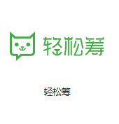 万秀机房客户医疗行业
